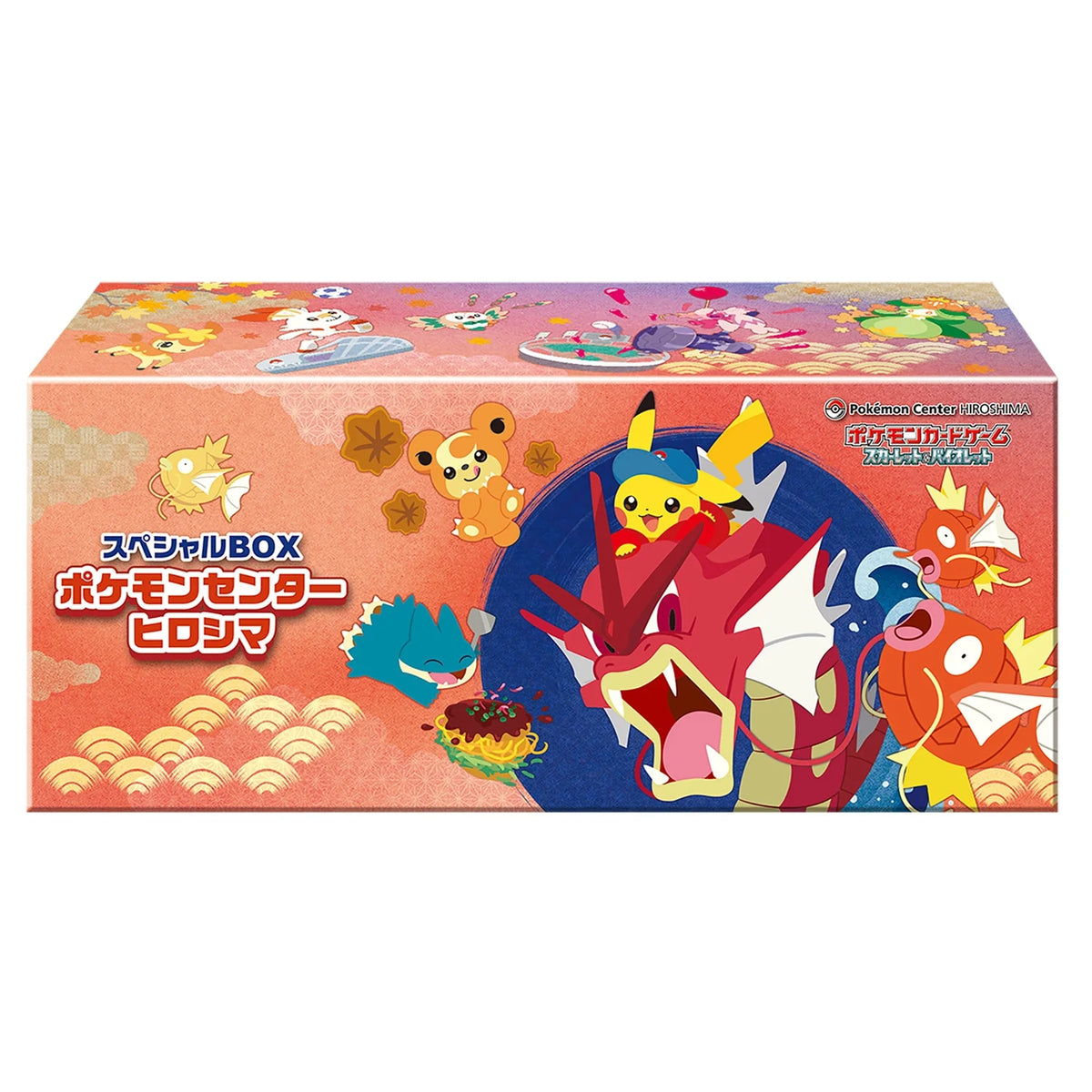 POKÉMON CENTER HIROSHIMA SPECIALBOX 2025