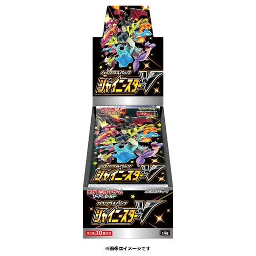 Pokemon Shiny Star V High Class Booster Box (S4a) (JPN)