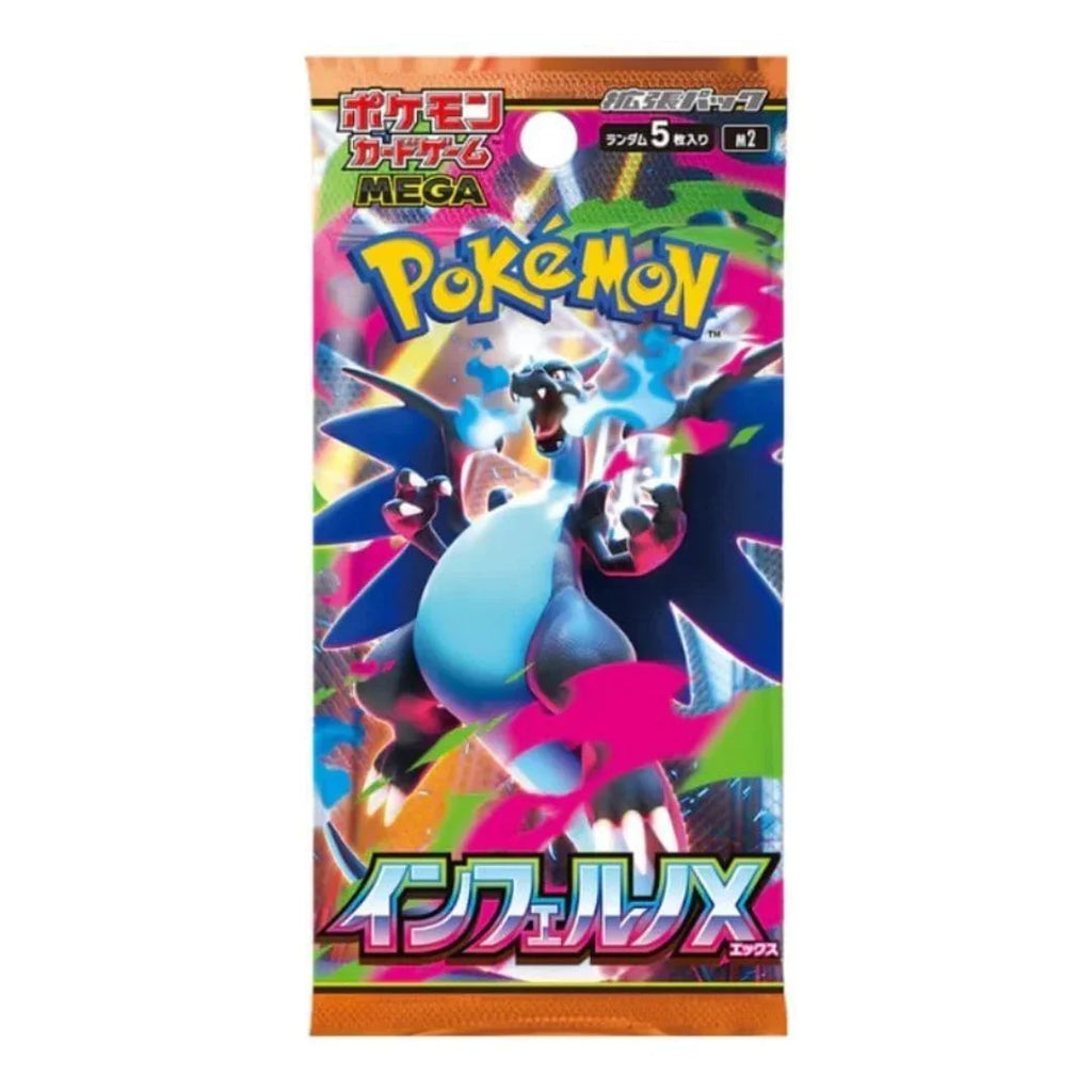 Inferno X Booster Pack