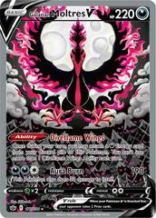 Chilling Reign Booster Pack