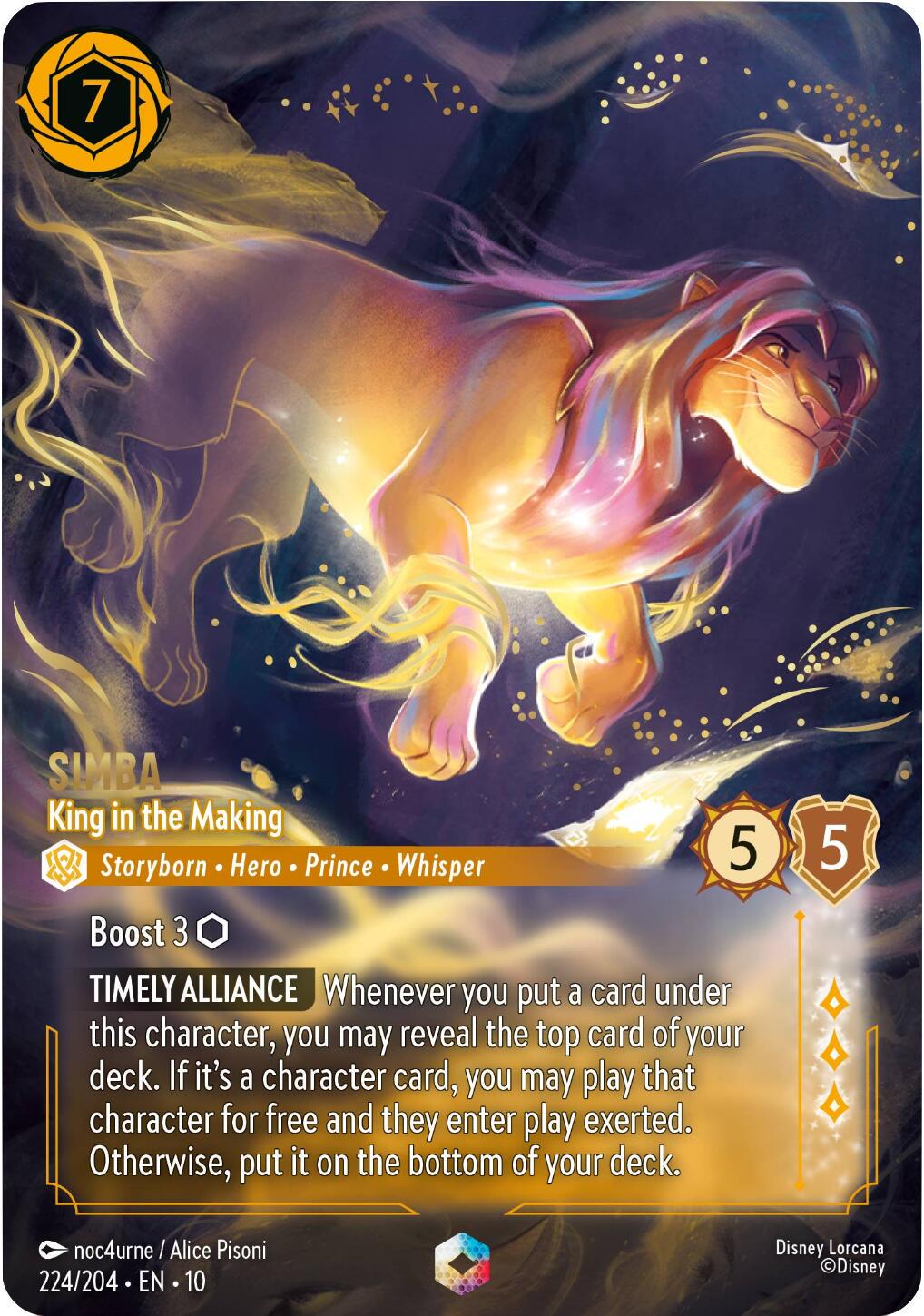 Disney Lorcana: Whispers in the Well – Booster Pack
