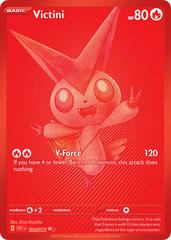 White Flare Booster Pack
